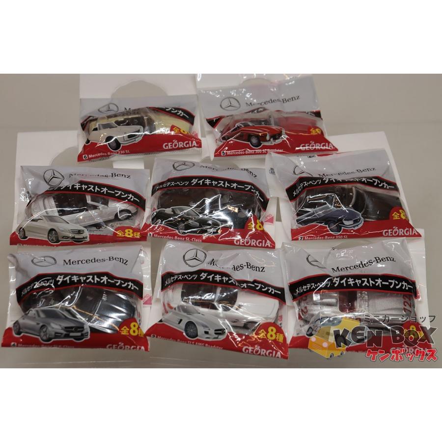 約5.5cm MERCEDES-BENZ メルセデスベンツ ダイキャストオープンカー 全