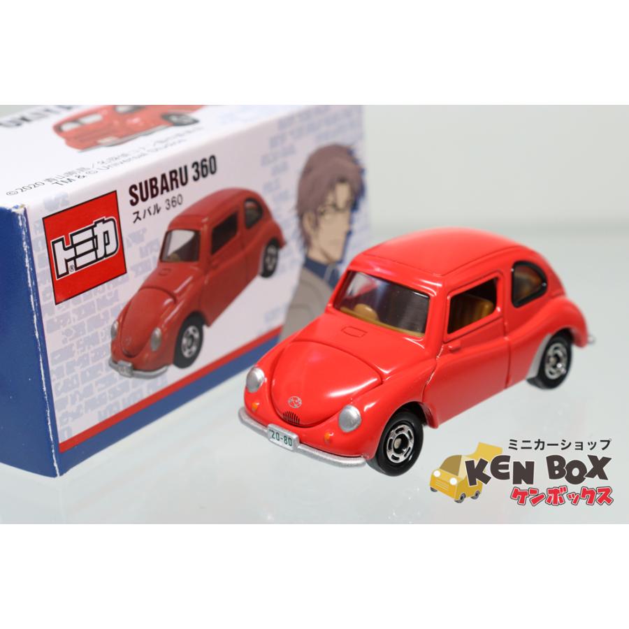 トミカ スバル 360 沖矢昴 ※USJ限定・名探偵コナン : ミニカーショップ