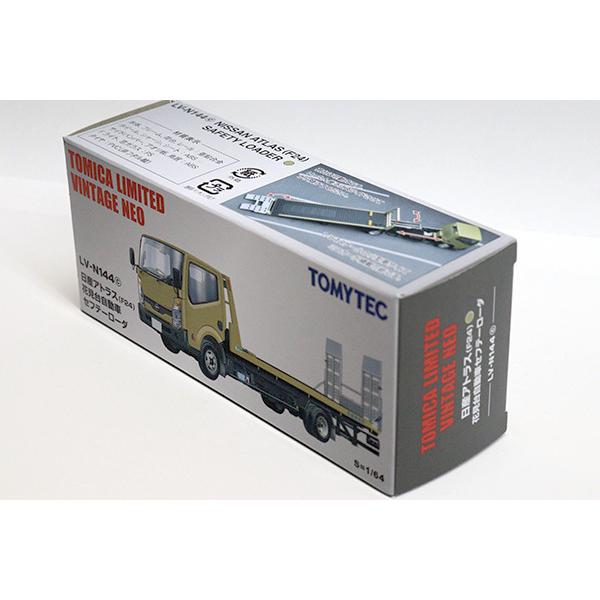 TOMYTEC トミカリミテッドヴィンテージネオ LV-N144c 日産 アトラス