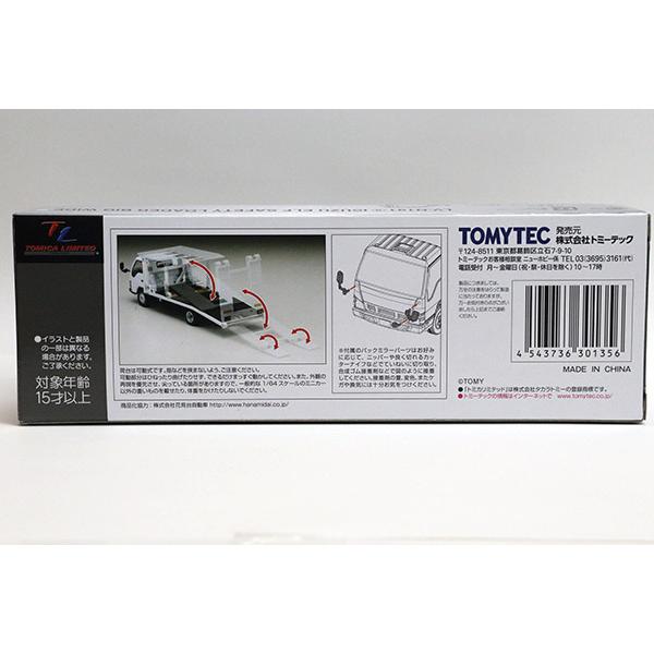TOMYTEC トミカリミテッドヴィンテージネオ LV-N191a いすゞ エルフ