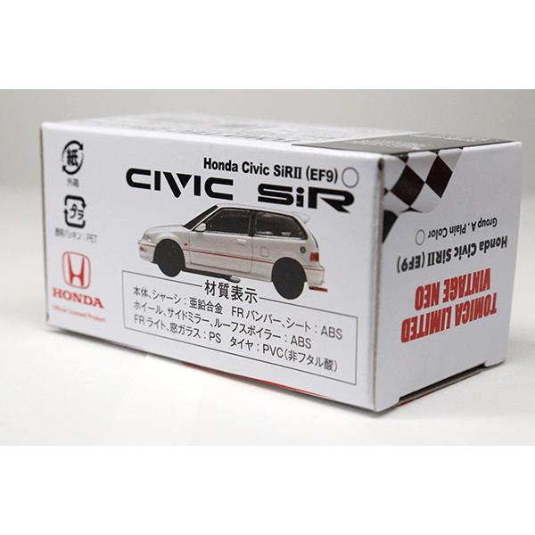 TOMYTEC トミカリミテッドヴィンテージネオ ホンダシビックSiRII(EF9