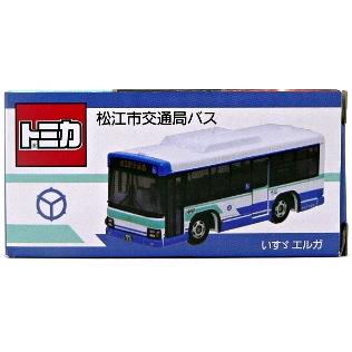 トミカ いすゞ エルガ 松江市交通局バス : ミニカーショップケン