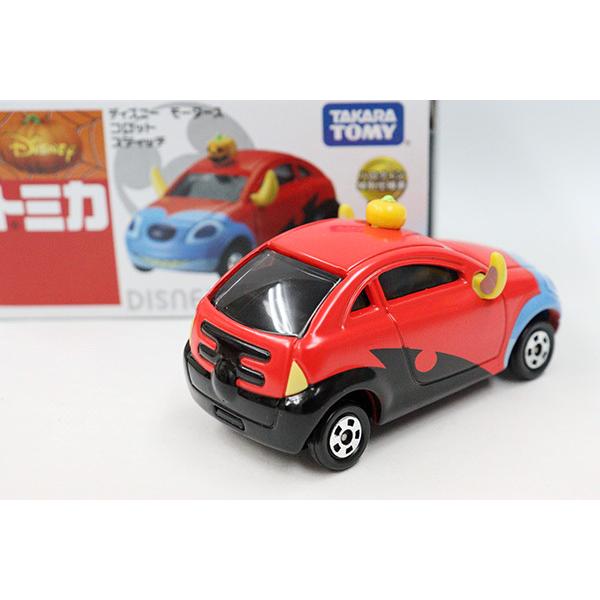 トミカ ディズニーモータース コロット スティッチ ハロウィン特別仕様