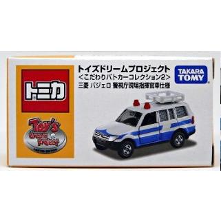 トイズドリームプロジェクト 三菱 パジェロ 警視庁現場指揮官車仕様