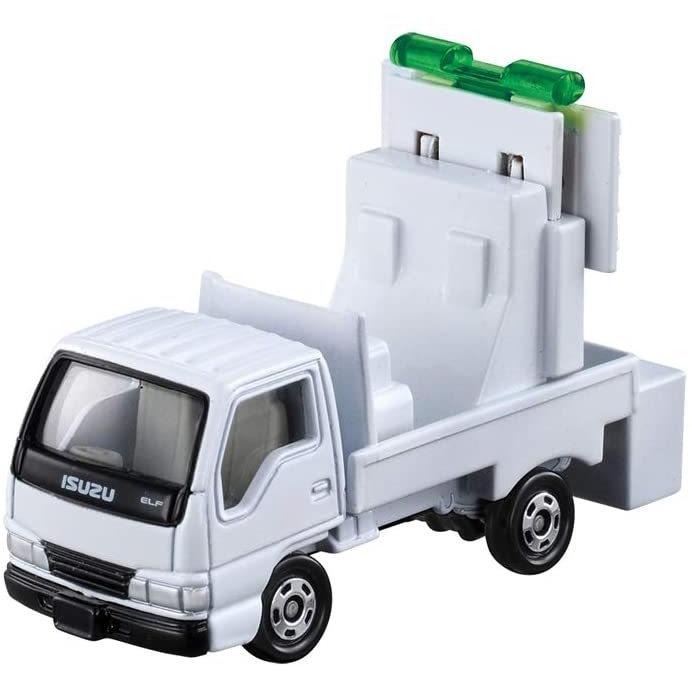 トミカギフト ならべてたのしい！新幹線輸送トレーラーセット（三菱