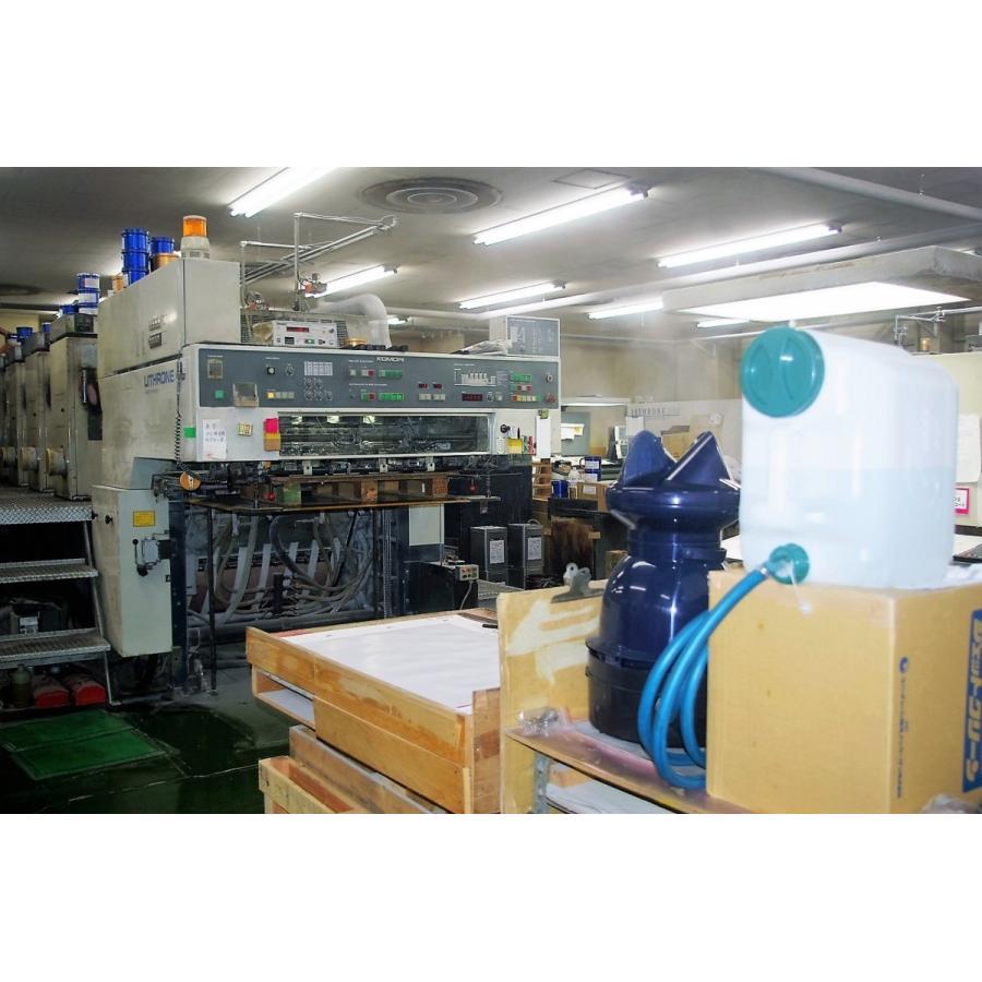 遠心式加湿器 MT5500 遠心力の作用で3,500cc/時の大噴霧量 正規販売