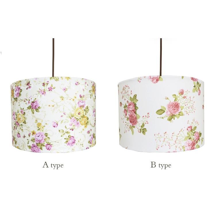 ペンダントライト 花柄 シェード 昭和レトロ 爆買 : 照明専門店 MU-RA