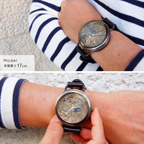 MU-RA（ムーラ） 腕時計 自動巻き オートマティック メンズ ユニ