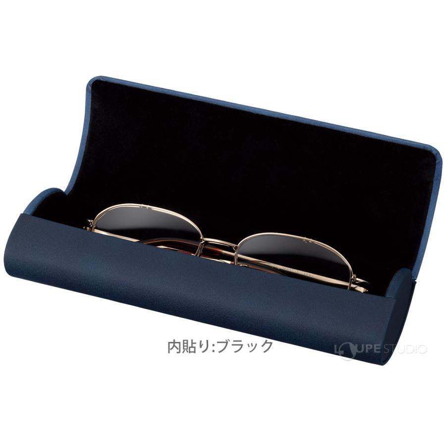 メガネケース 眼鏡ケース ハード SA-90 おしゃれ かわいい 女性 男性