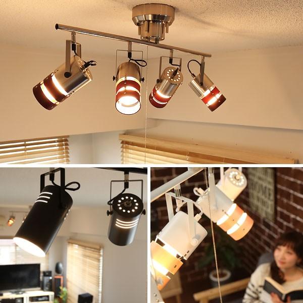 LOWYA（ロウヤ） スポットライト シーリング LED 4灯 おしゃれ