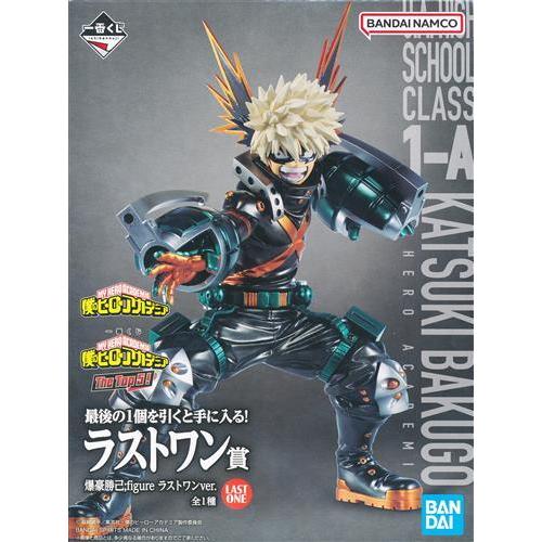 未開封一番くじ 僕のヒーローアカデミア The Top 5 ラストワン賞