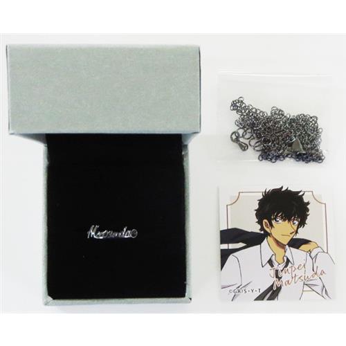 セガラッキーくじオンライン 名探偵コナン -White&Black- B-8賞 ネーム