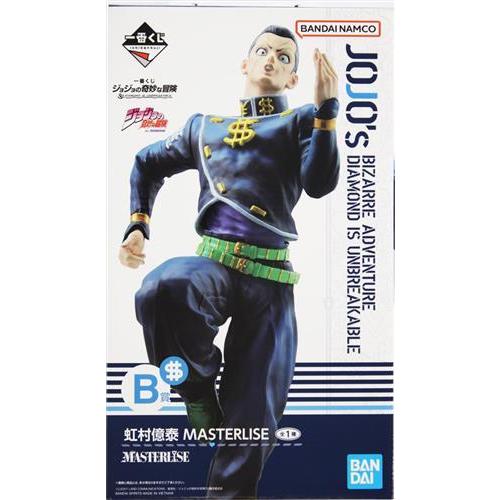 一番くじ ジョジョの奇妙な冒険 DIAMOND IS UNBREAKABLE B賞 虹村億泰