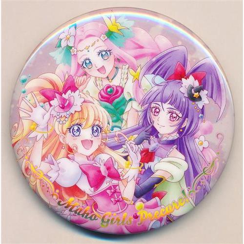 プリキュアオールスターズ BIG缶バッジBiscuit -20th Anniversary