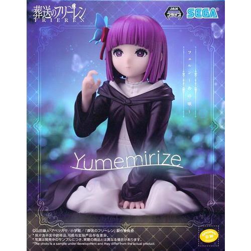 葬送のフリーレン Yumemirize フェルン?あの頃? : らしんばん通販