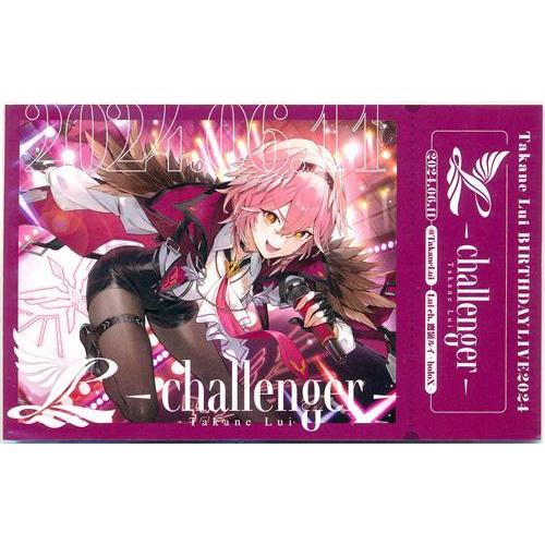 ホロライブ 誕生日記念2024 直筆メッセージ&箔押し複製サイン入り
