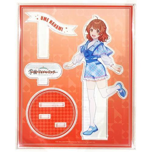 学園アイドルマスター FAMくじ B-9賞 アクリルスタンド 花海佑芽 THE