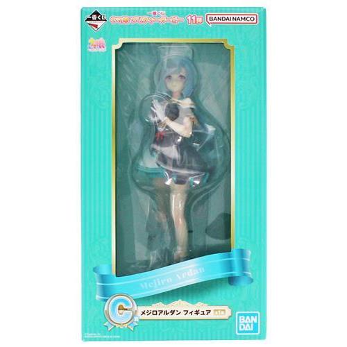 未開封一番くじ ウマ娘 プリティーダービー 11弾 C賞 メジロアルダン