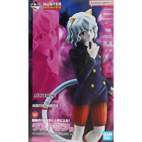 未開封一番くじ HUNTER×HUNTER CHMERA ANT ラストワン賞(ダブル