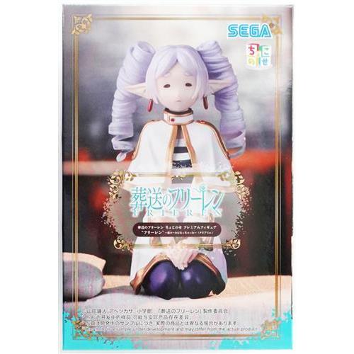 未開封葬送のフリーレン ちょこのせ プレミアムフィギュア 