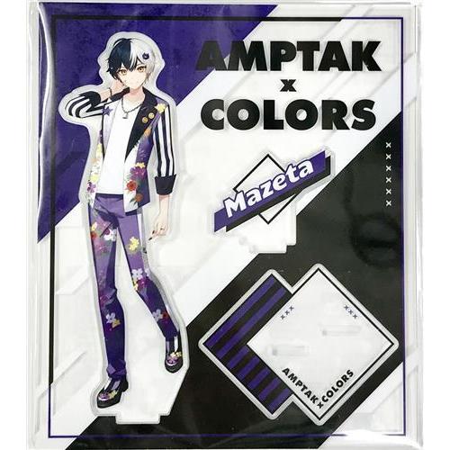 AMPTAKxCOLORS アクリルスタンド(RAINBOWxPATROL ver.) まぜ太 1st