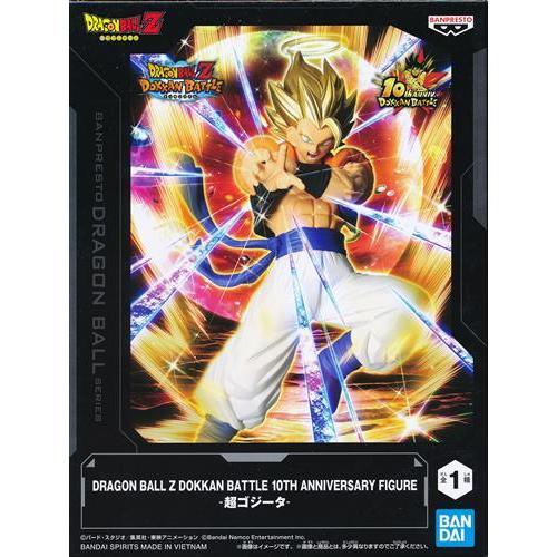 早い者勝ち限定価格ドラゴンボールZ ドッカンバトル 10周年 フィギュア