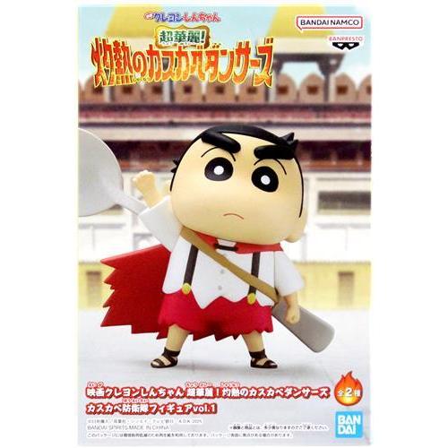 未開封映画 クレヨンしんちゃん 超華麗灼熱のカスカベダンサーズ