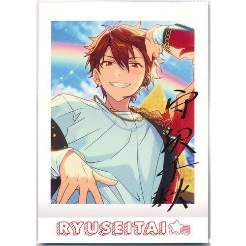 あんさんぶるスターズ ぱしゃこれ IDOL SHOT Ver.5 守沢千秋 (箔押し