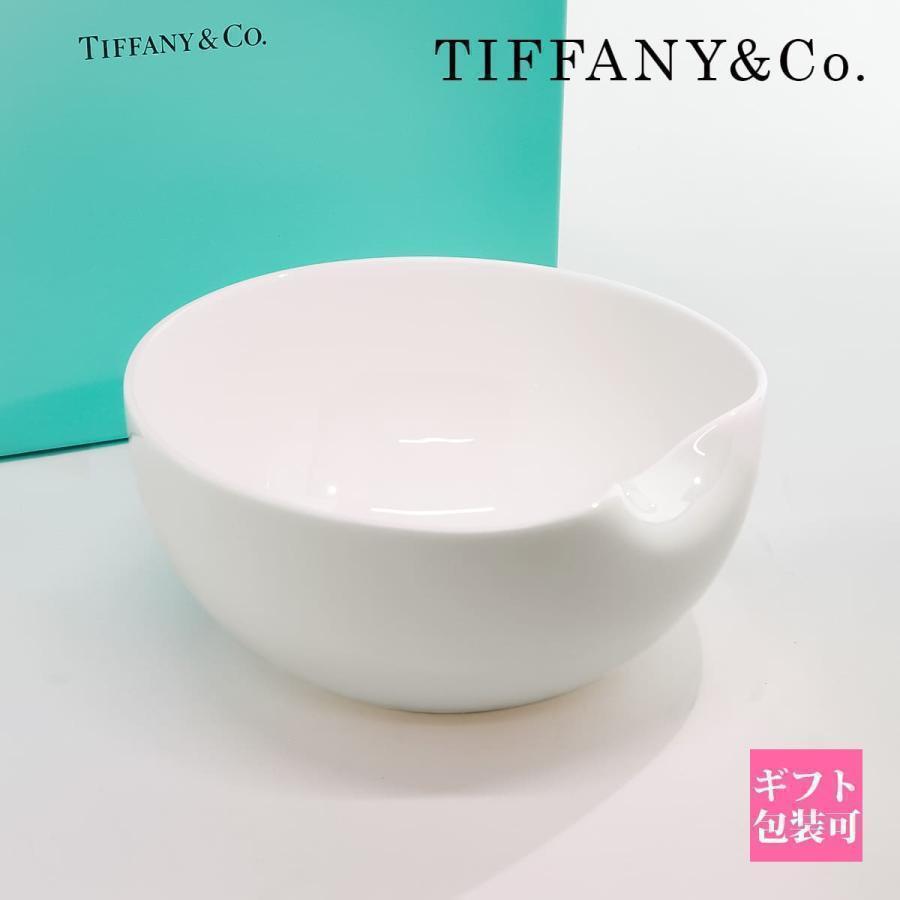 ティファニー 食器 結婚祝い TIFFANY＆Co 皿 エルサ・ペレッティ サム
