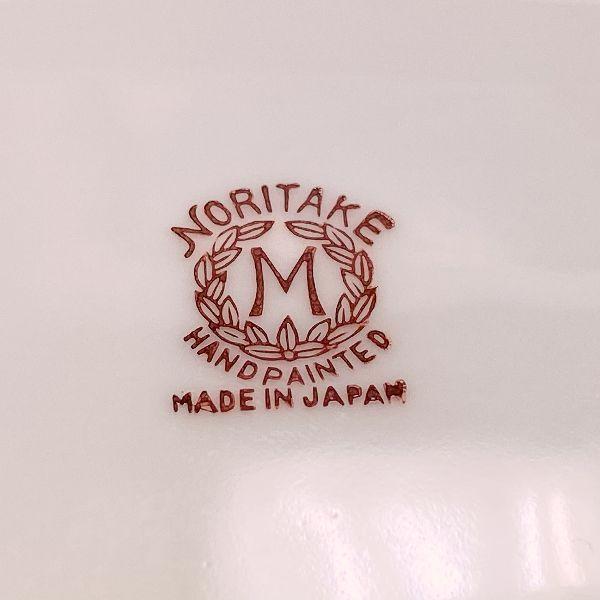 ノリタケ オールドノリタケ ラスター彩 風景紋 長皿 アールデコ