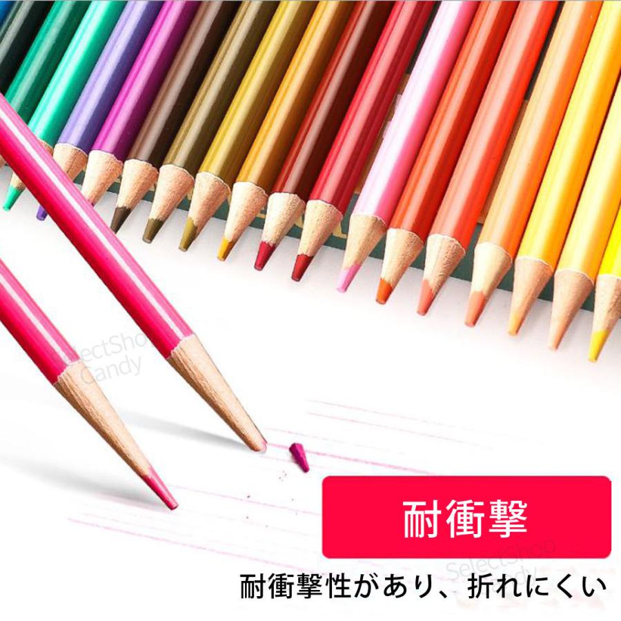 色鉛筆72色セット 油性 水性 色鉛筆 カラーペンシル アートセット 水彩