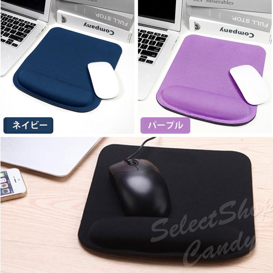 マウスパッド リストレスト一体型 低反発 メモリーフォーム素材 マウス