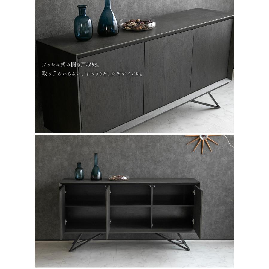 キャビネット サイドボード 木製 セラミック おしゃれ オーク 突板