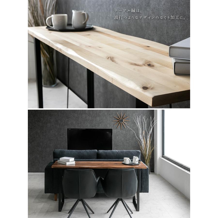 デスク 無垢 ウォールナット オーク バーチ 机 書斎机 パソコンデスク