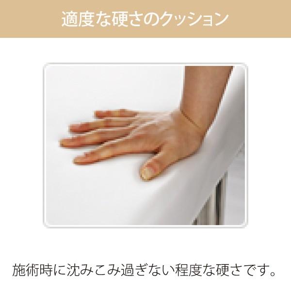 7BEAUTY（7ビューティー） アカスリベッド H脚 長さ185cm×幅75cm×高さ