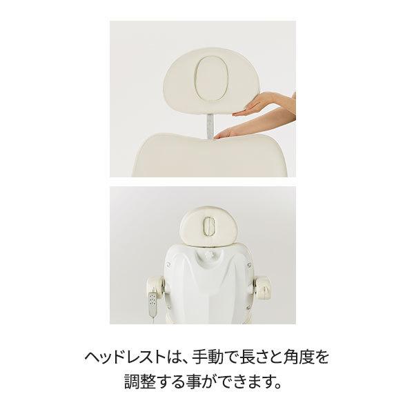 7BEAUTY（7ビューティー） 電動 フェイシャルベッド モーター オフ