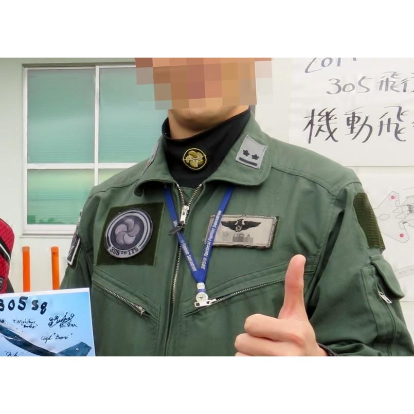 新田原基地 第305飛行隊 梅組隊員ロービジパッチ : 空飛ぶ広報室ヤフー