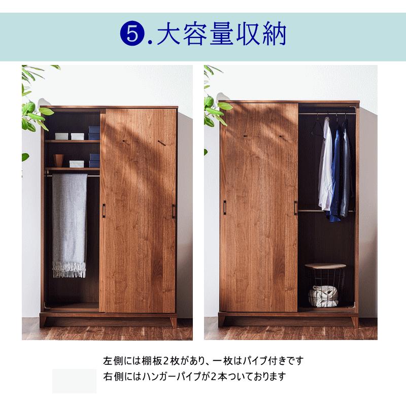 ワードローブ クローゼット 姿見 ミラー 全身をうつせる 幅120cm 戸板