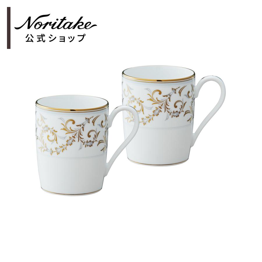 ノリタケ ソフィランス マグカップペア ( 電子レンジ対応 ギフト