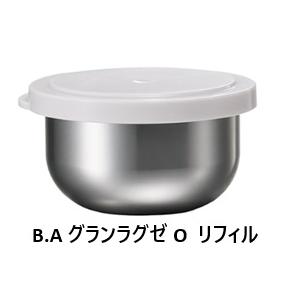 POLA（ポーラ） B.A グランラグゼ O リフィル 50g : ナチュラルハーツ