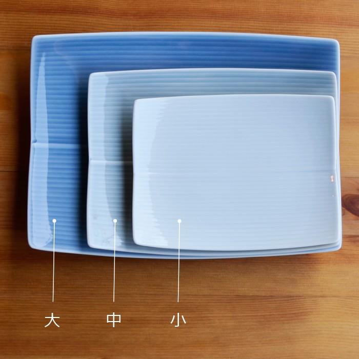 白山陶器 和食器 おしゃれ 波佐見焼 皿 長方皿 サイズ中 グレイ 角皿