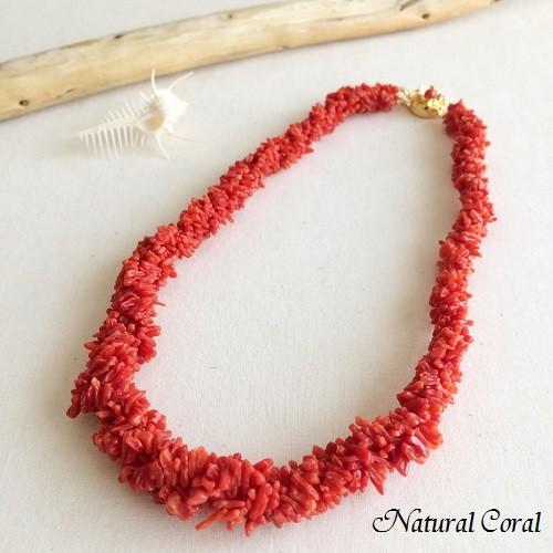赤珊瑚 あかさんご ネックレス 枝 ヤタラ ナチュラルコーラル 送料無料