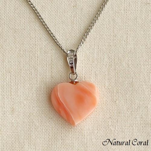 ピンク珊瑚 ぴんくさんご ペンダント ネックレス ハート ナチュラル