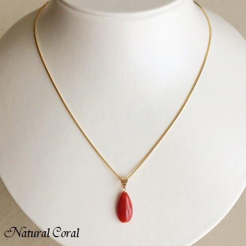血赤珊瑚 ちあかさんご サンゴ ペンダント K18 ナチュラルコーラル C