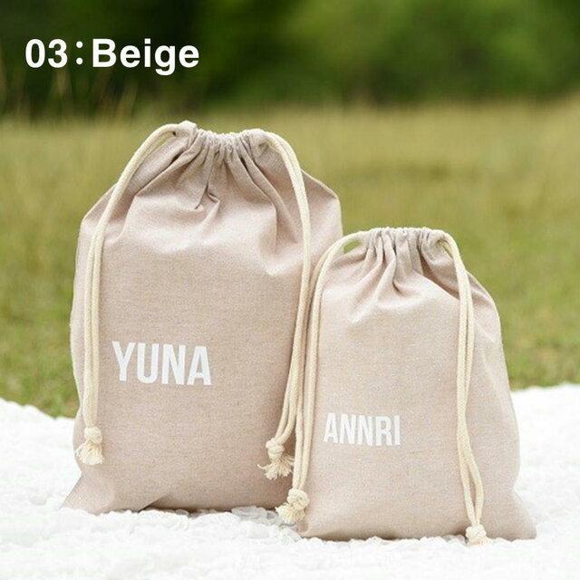 巾着 名前入り Lサイズ 上履き入れ 着替え入れ 入園 入学 体操着袋