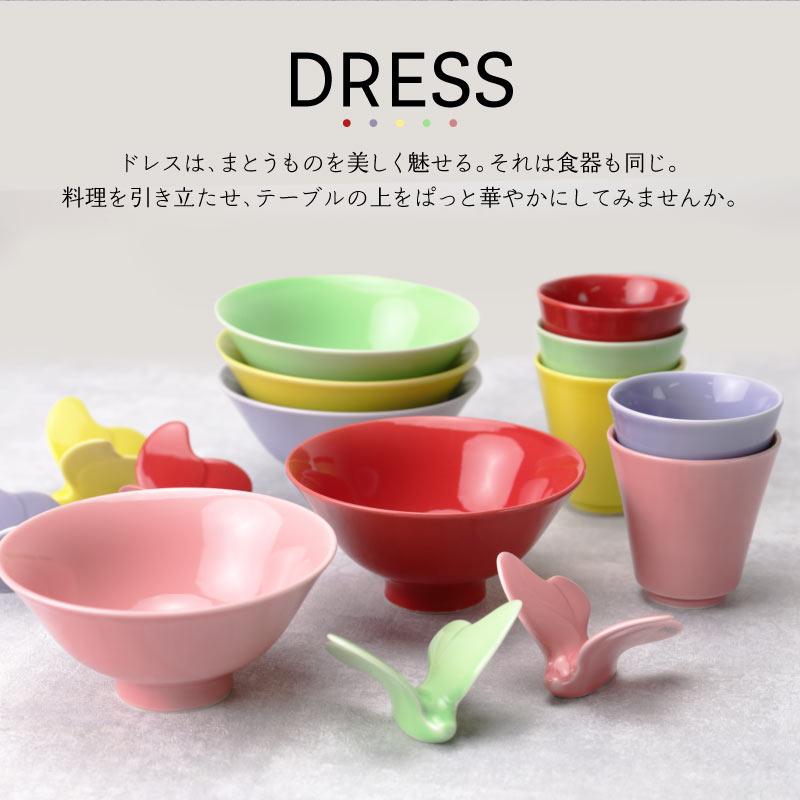 還暦祝い 女性 赤 波佐見焼DRESS 茶碗 湯のみ 箸置き dress ドレス 名