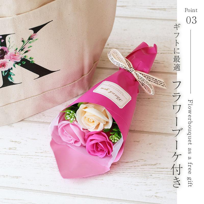 トートバッグ おしゃれ かわいい バック ミニトート 名入れ C/B ローズ