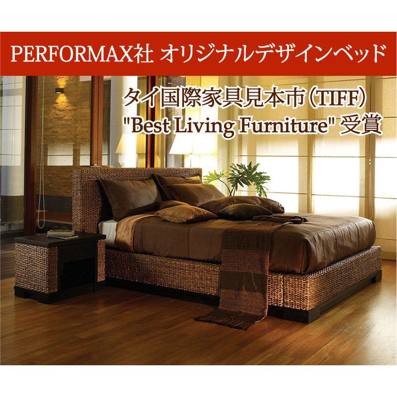 アジアン 高品質 ウォーターヒヤシンス クイーン ベッド 組立設置付き