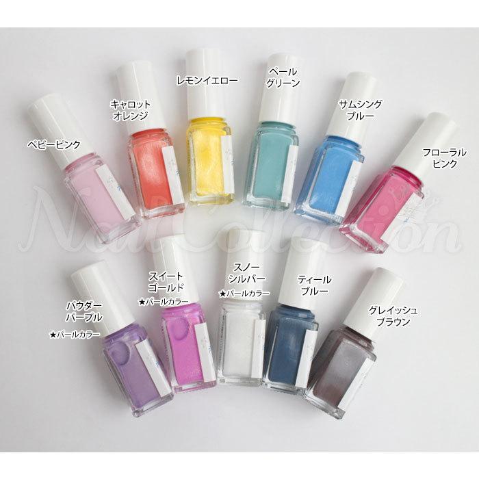 スイートマザー 水溶性ネイルポリッシュ はがせるタイプ 彩式ねいる
