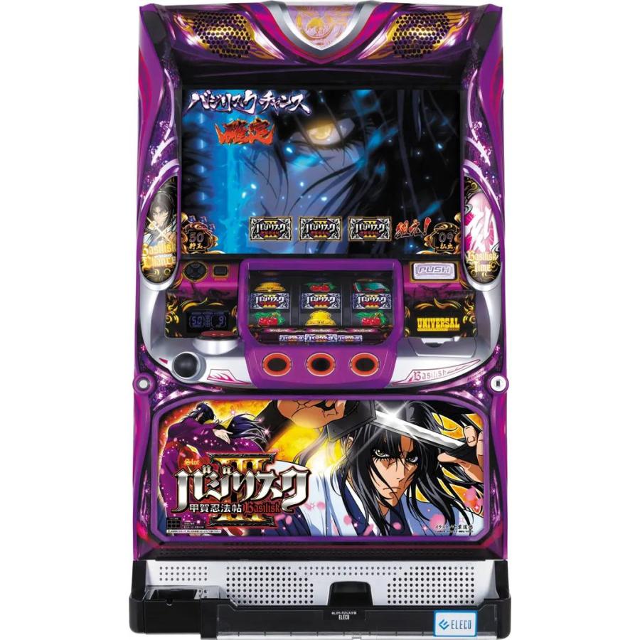 エレコ SLOTバジリスク〜甲賀忍法帖〜III【中古パチスロ 中古スロット